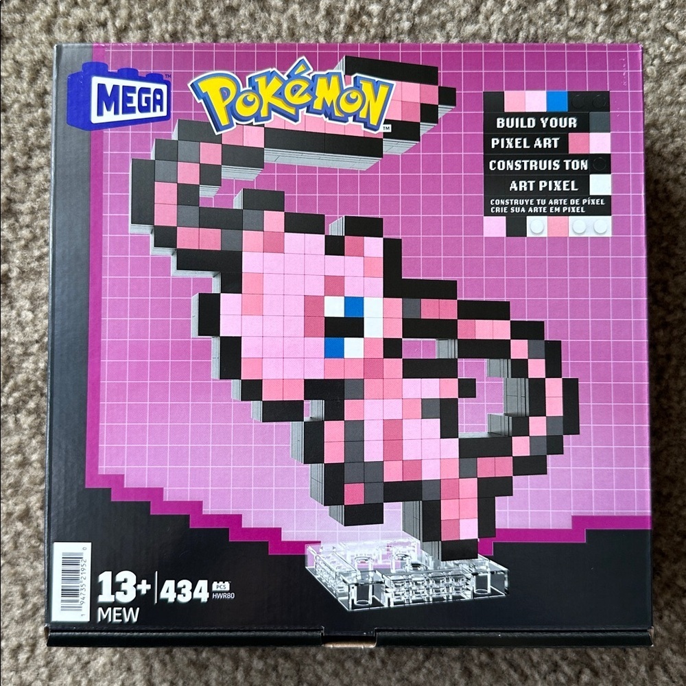 Mega Pokémon Mew Pixel Art Set